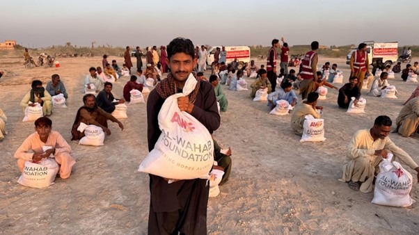 Ramadan Charity Appeal 2026 | Be the Reason a Family Smiles | Donate Food Packs