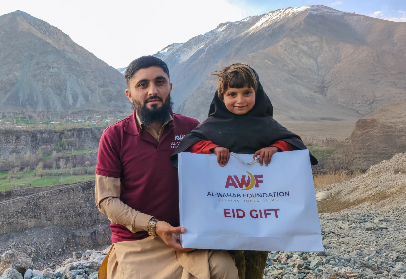 The Importance of Eid Gift Giving for Children | Al-Wahab Foundation