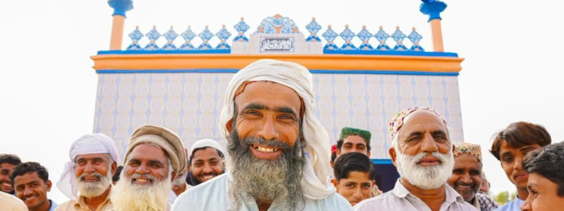 build a masjid banner image dhekstop