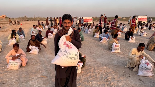 Ramadan Charity Appeal 2026 | Be the Reason a Family Smiles | Donate Food Packs