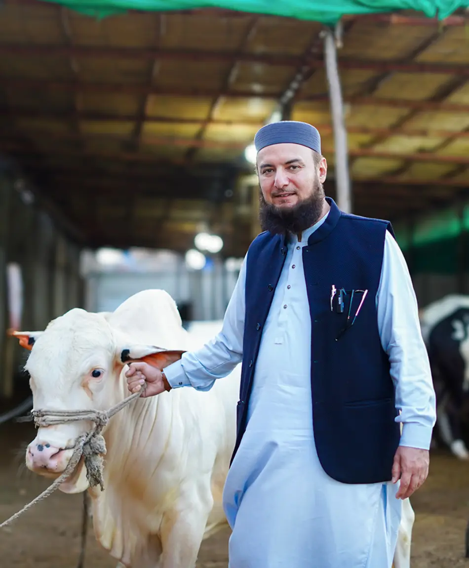 Qurbani 2025
