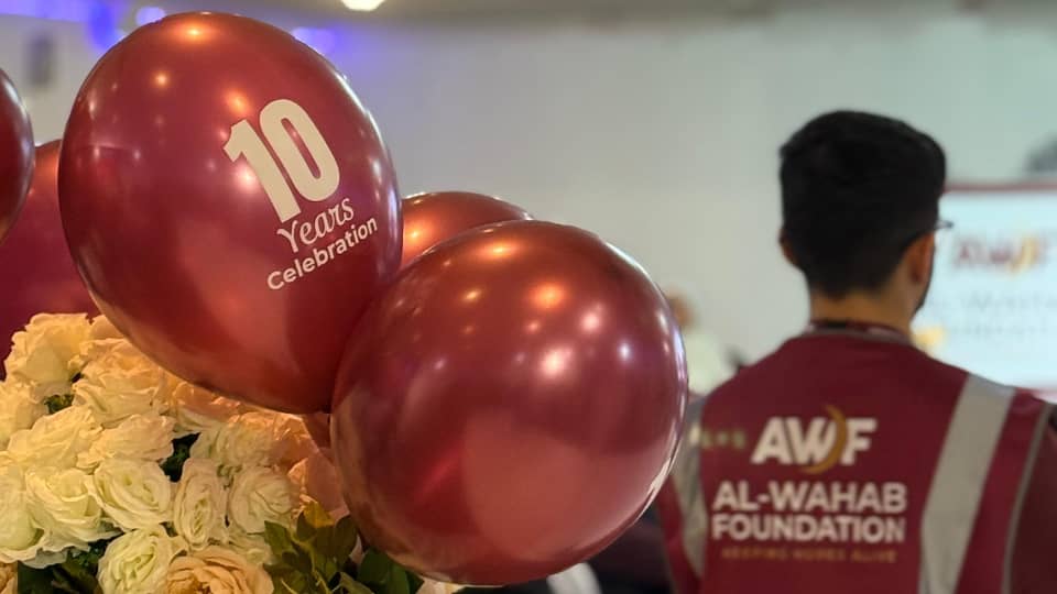 East London Charity Dinner Banner Image