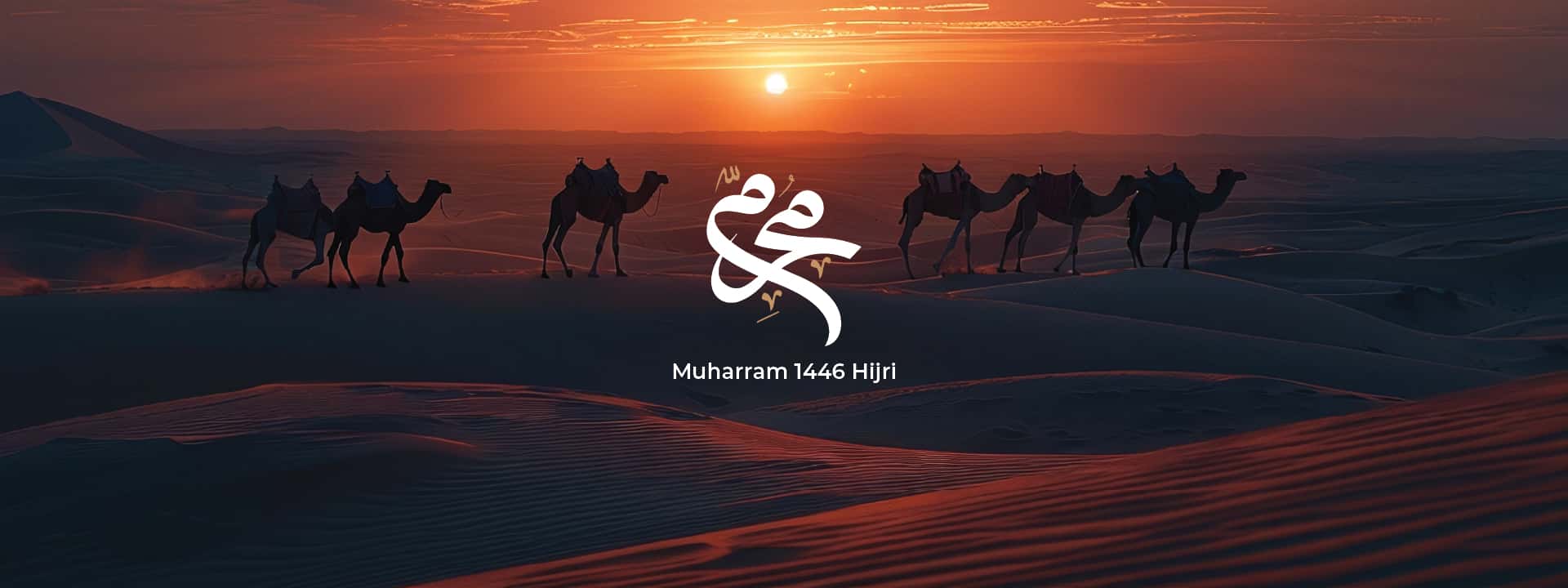 Four-Things-to-Know-About-Muharram