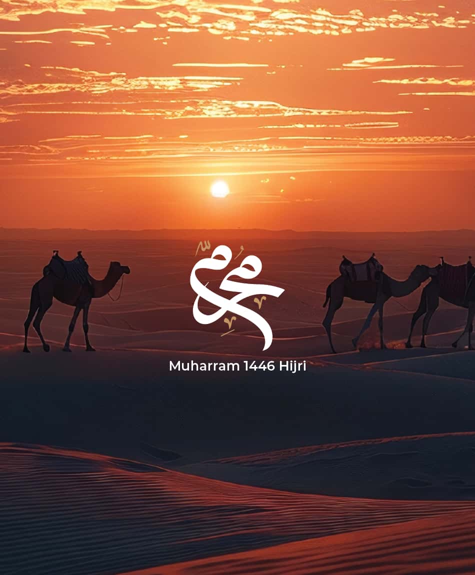 Four-Things-to-Know-About-Muharram
