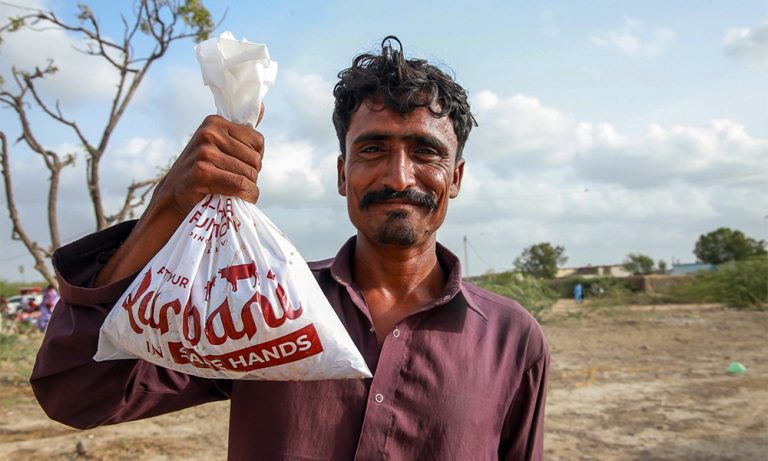 qurbani