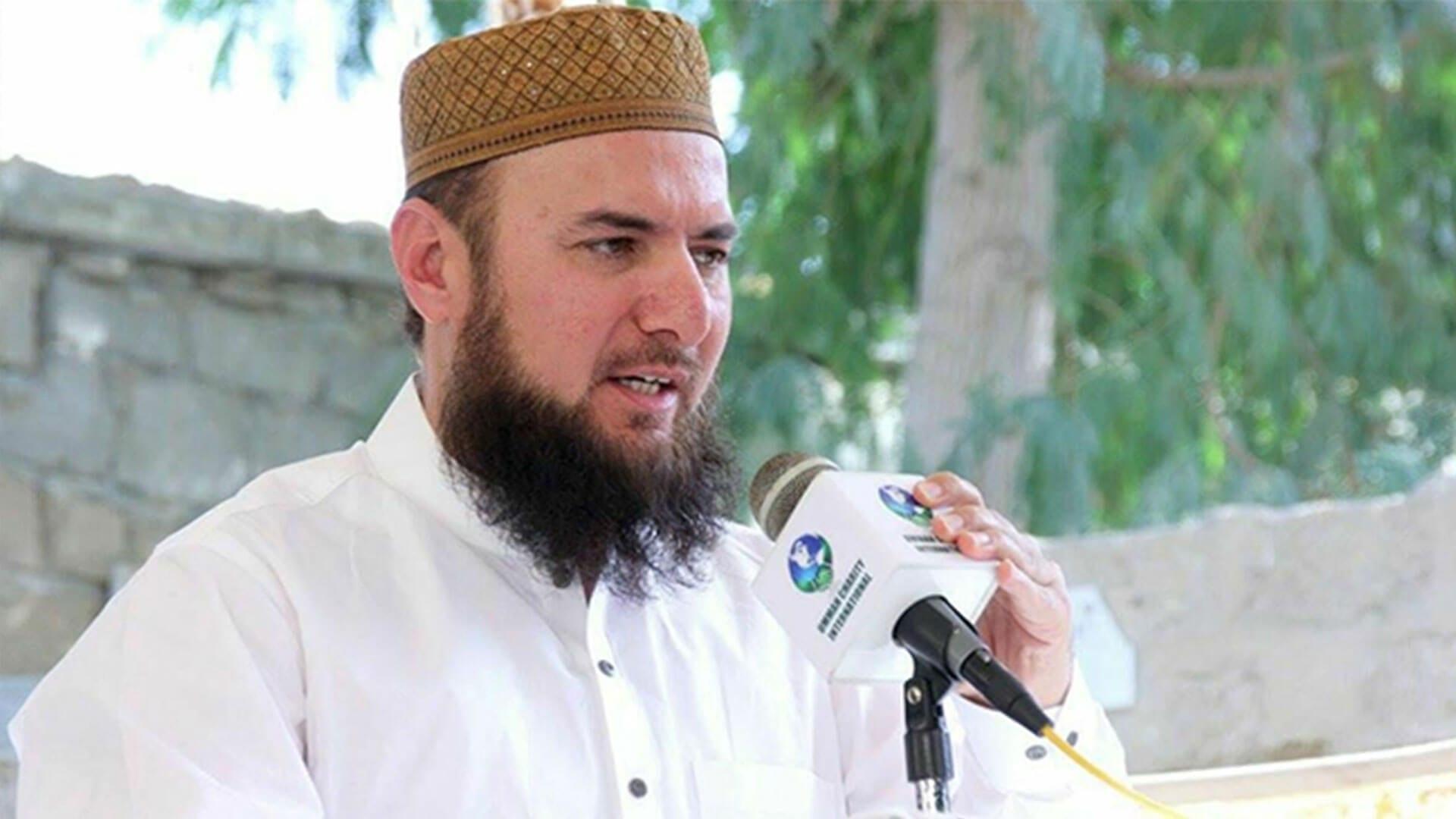 Inaugration ceremony of Ummah Charity International in Pakistan.