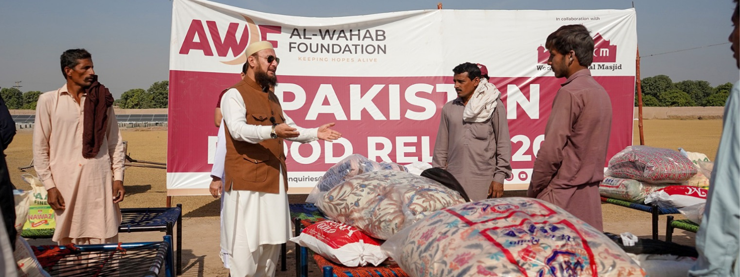 Mufti Abdul Wahab in Multan 2025 for Emergency Relief | AWF