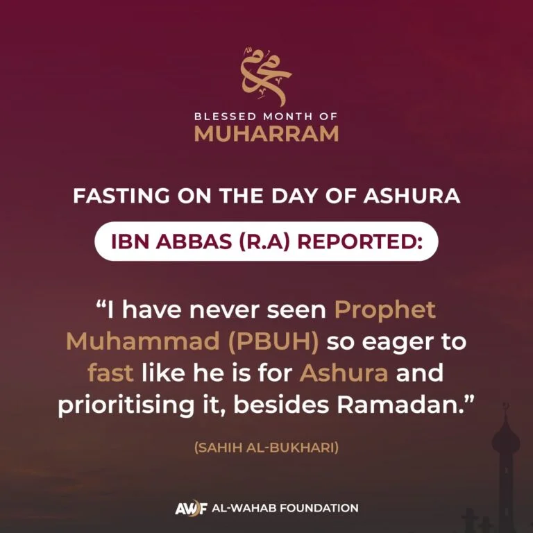 Muharram