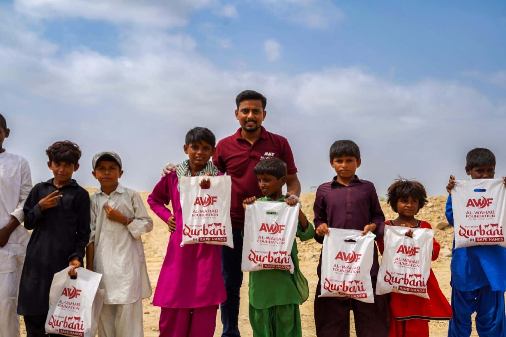 Qurbani 2025
