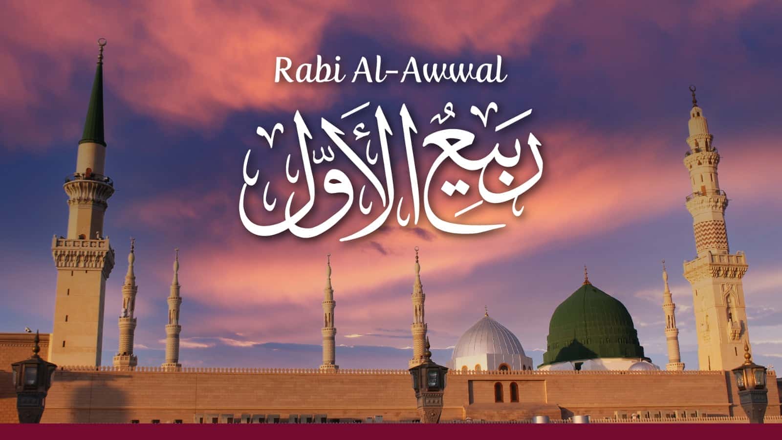 Significance of Rabi-Al-Awwal