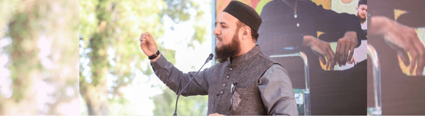 Chairman Mufti Abdul Wahab’s Visit to Pakistan