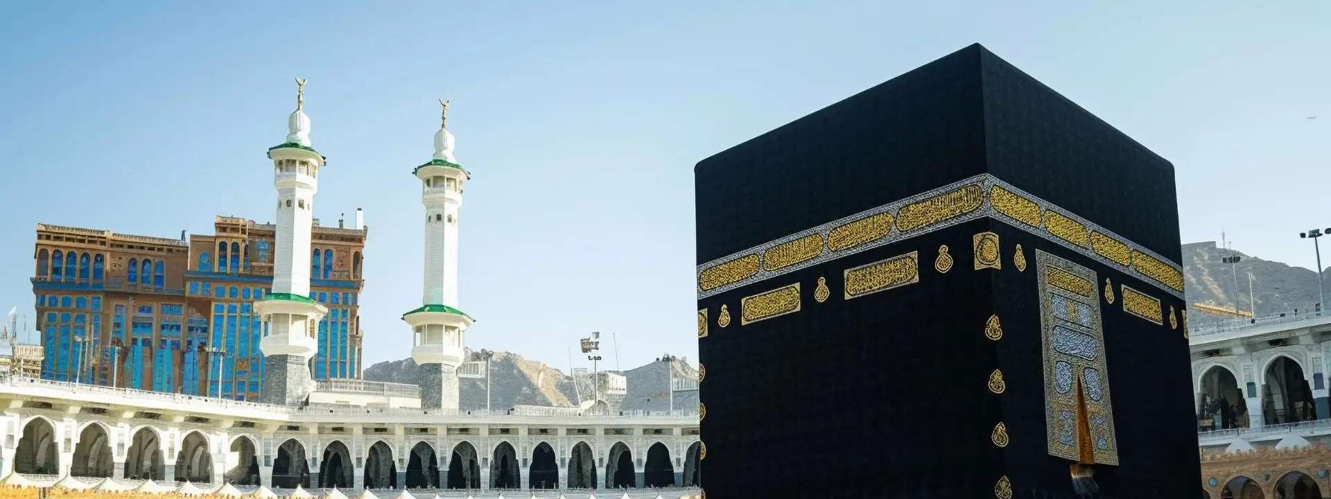 What is hajj in Islam