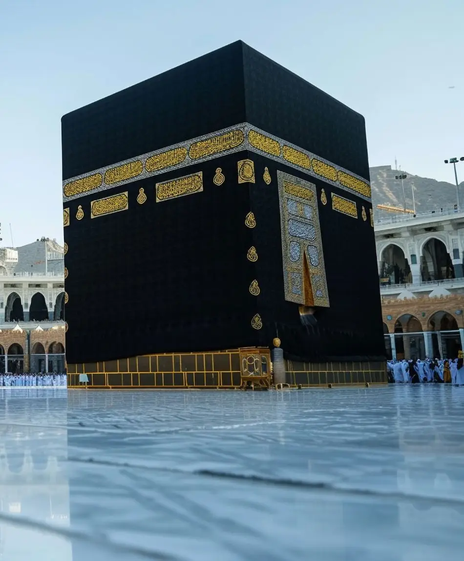 What is Hajj in Islam? Meaning, Significance, History & Key Facts.