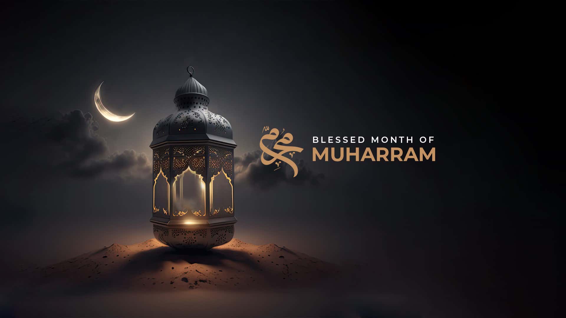 Make the Most of Muharram