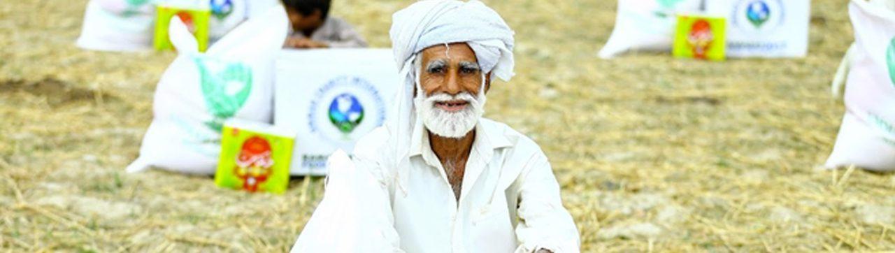 Zakat in Ramadan