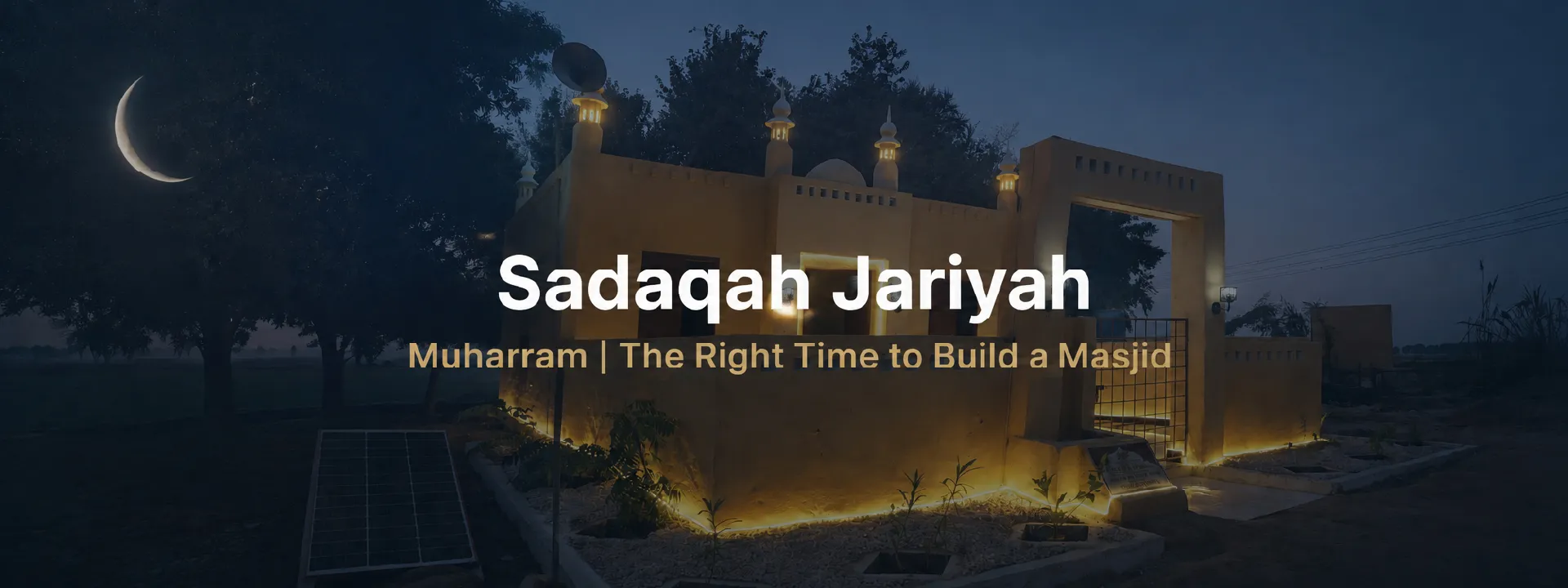 1st Muharram 2026