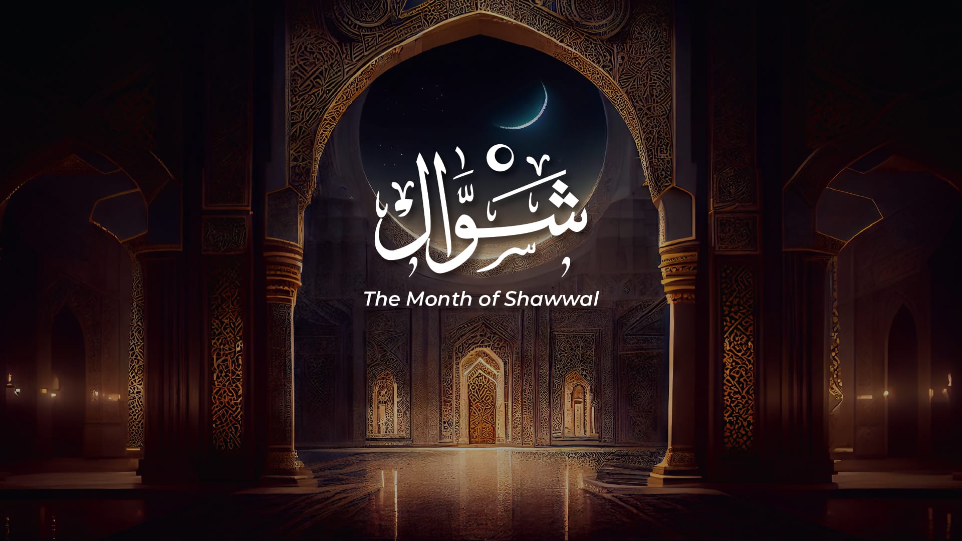Shawwal