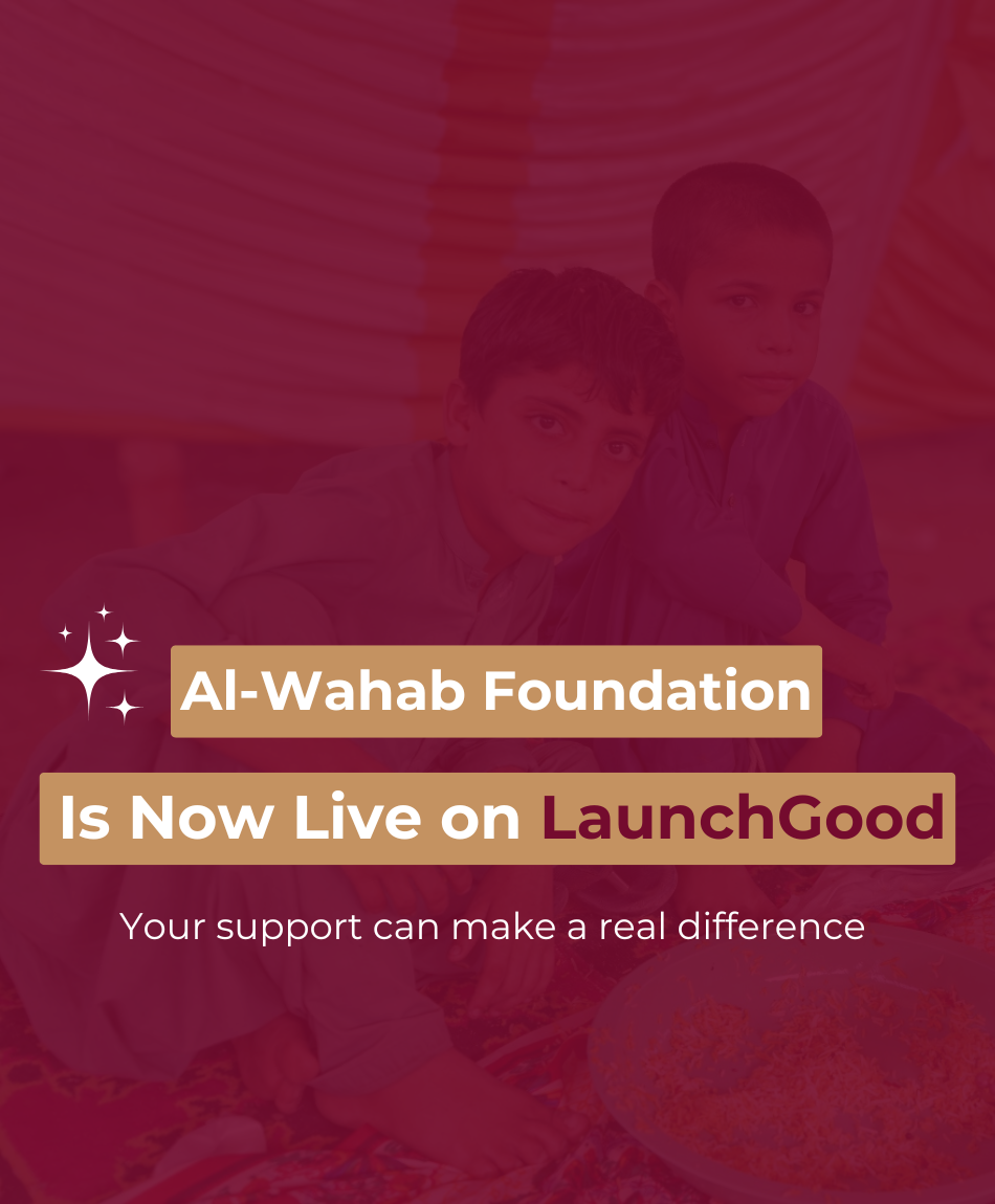 Website banner