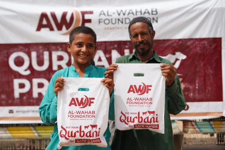 qurbani