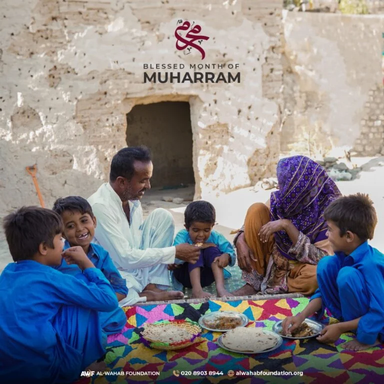 Muharram